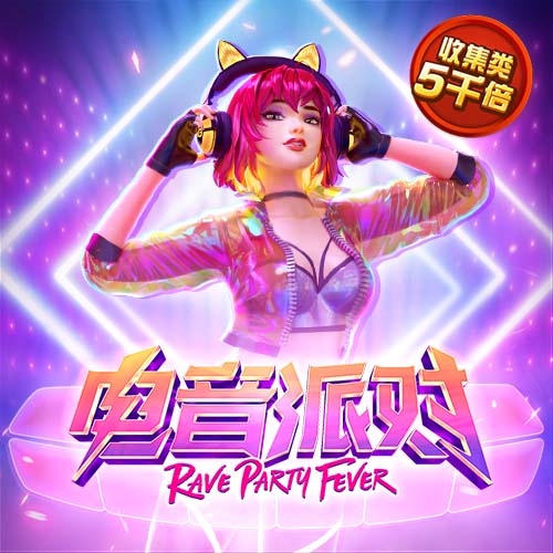 乐冠体育网站app