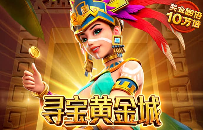 天天娱乐彩购大厅