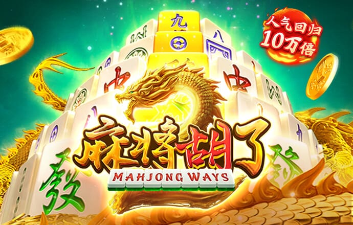 金沙集团9500下载