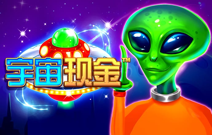 中欧体育app下载