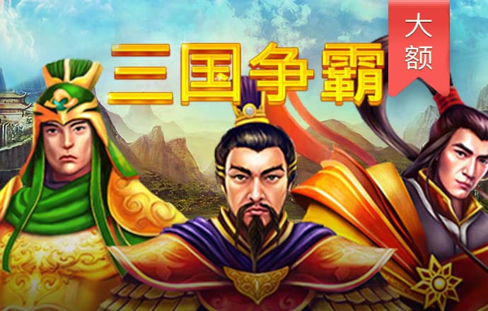 博奥体育app官网入口下载