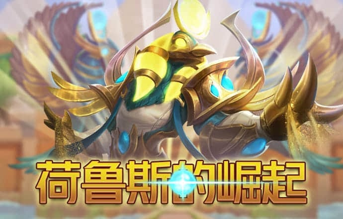 球王会体育手机app下载