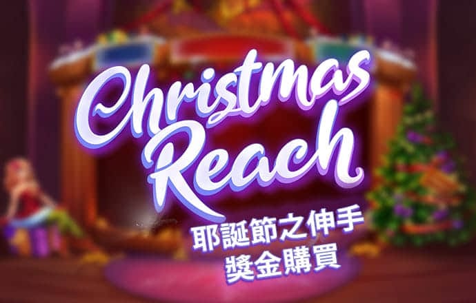 八戒体育官网下载
